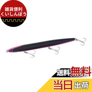 �y���������z�V�}�m(SHIMANO) �V�[�o�X�~�m�[ �G�N�X�Z���X �����U 120F �W�F�b�g�u�[�X�g XL-L12X 006 �u���b�N�s���N