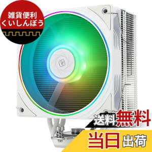 �y���������zThermalright Assassin Spirit 120 EVO WHITE ARGB CPU�N�[���[�A120mm PWM�É�ARGB�t�@��CPU�G�A�N�[���[�AAGHP 4th�e�N�m���W�[�AIntel lga1700/1150/1151/1200&AMD:AM4 /AM5�A�R���s���[�^�[�N�[���[���T�|�[