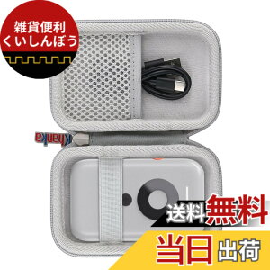 �y���������z�yKhanka ���[�P�[�X�zXREAL Air Beam�p�n�[�h�P�[�X �X�g���b�v�t�� ���h�~ �h�o XREAL Beam�ɑΉ�(�P�[�X�̂�)