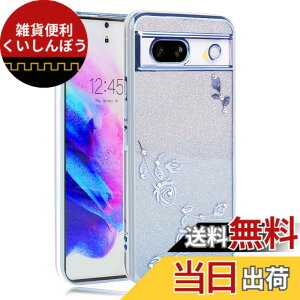 �y���������zJOOBOY �X�}�z�P�[�X �Ή� Google Pixel 6a �P�[�X Pixel6a �J�o�[ ���b�L���H �ԕ� �\�t�g�P�[�X TPU ���^ ������� ���킢�� �Ռ��z�� �u�����h �O�[�O��Pixel 6a �g�уJ�o�[ (Google Pixel 6a, 