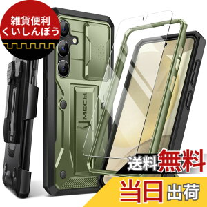 �y���������zTongate Samsung Galaxy S24 Plus �P�[�X�A�X���C�h���J�����J�o�[���X�N���[���v���e�N�^�[�A�~���^���[�O���[�h�̑ϏՌ���Galaxy S24+ Plus�g�уP�[�X�i2024�j�x���g�o�b�N���A�X�^���h�t