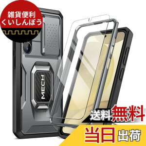 �y���������zTongate Samsung Galaxy S24 Plus �P�[�X�A�����K���X���X�N���[���v���e�N�^�[�t�A�S�g�ی�A�R�p���̑ϐk Galaxy S24 + Plus �g�уP�[�X�i2024�j�����O�u���P�b�g�ƃX���C�h�J�����J�o�[��