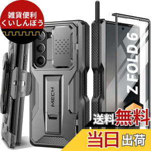 �y���������zTongate Samsung Galaxy S24 Plus �P�[�X�A�X���C�h���J�����J�o�[���X�N���[���v���e�N�^�[�A�~���^���[�O���[�h�̑ϏՌ���Galaxy S24+ Plus�g�уP�[�X�i2024�j�x���g�o�b�N���A�X�^���h�t