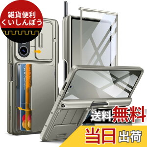 �y���������zTongate Samsung Galaxy S24 Plus �P�[�X�A�X���C�h���J�����J�o�[���X�N���[���v���e�N�^�[�A�~���^���[�O���[�h�̑ϏՌ���Galaxy S24+ Plus�g�уP�[�X�i2024�j�x���g�o�b�N���A�X�^���h�t
