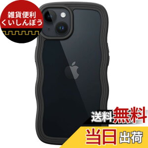 �y���������zJETech iPhone 14 Plus 6.7�C���`�p ���킢�� �P�[�X �g��t���[�� ���˂��� �ϏՌ� �X�}�z�J�o�[ �����p ���q���� �N���A �n�[�hPC�o�b�N (�u���b�N)