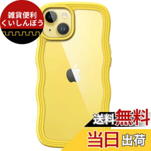 �y���������zJETech iPhone 14 Plus 6.7�C���`�p ���킢�� �P�[�X �g��t���[�� ���˂��� �ϏՌ� �X�}�z�J�o�[ �����p ���q���� �N���A �n�[�hPC�o�b�N (�C�G���[)