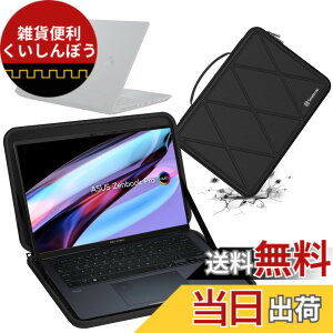 �y���������zSmatree �n�[�h EVA �ی�X���[�u�P�[�X 14.5�C���` ASUS Zenbook Pro 14 Duo OLED�A ASUS Zenbook Pro 14 OLED�A ASUS Vivobook S 14 OLED K5404 �ȂǂɓK�p �n�[�h�P�[�X 360�x�ϏՌ� �h��(X8252)