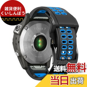 �y���������zQuickFit 26mm �ւ��o���h QuickFit 26mm - Garmin Fenix 8 51mm/Fenix 7X Pro/Instinct 2X/Fenix 7X/6X GPS/6X Pro/6X Sapphire GPS/5X GPS/5X Plus �Ή� �V���R���� �T�C�Y���߉\ �e�͐� �����x���g (blue)