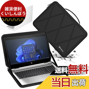 �y���������zSmatree �n�[�hEVA�ی�X���[�u�P�[�X 13.3�C���` HP Pro x360 435 G10 ���b�v�g�b�v��p�n�[�h�P�[�X �h�� 360�x�ϏՌ�(X8244)