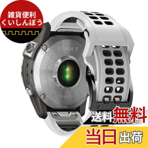 �y���������zQuickFit 26mm �ւ��o���h QuickFit 26mm - Garmin Fenix 8 51mm/Fenix 7X Pro/Instinct 2X/Fenix 7X/6X GPS/6X Pro/6X Sapphire GPS/5X GPS/5X Plus �Ή� �V���R���� �T�C�Y���߉\ �e�͐� �����x���g (white)
