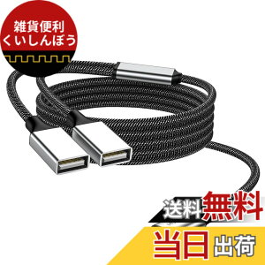�y���������zMOGOOD USB C ����� 1m USB C�v���O����f���A��USB�}�U�[�P�[�u���A�_�v�^ 2.0 OTG�[�d���z�� Tipo C to A�f���A��USB A�A�_�v�^ hembra�ϊ���para MacBook Prol�AGalaxy S20/S22