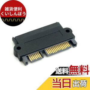�y���������zNFHK SFF-8482 SAS 22�s������7�s�� + 15�s�� SATA �n�[�h�f�B�X�N�h���C�u RAID�A�_�v�^�[ 15�s���d���|�[�g�t��, NF-SF-092