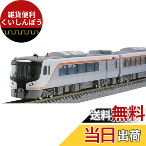 �y���������zTOMIX N�Q�[�W JR HC85�n �n�C�u���b�h�� �Ђ� �Z�b�g 98555 �S���͌^ �d��