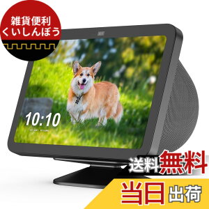 �y���������zPlusAcc Show 8 ��3����p���X�^���h - �V���[ 8 ��O����p���z���_�[�A�N�Z�T���[ iPhone 15/14/13/12 ���f���ɑΉ��p�x�����X�^���h ����~�߃x�[�X ���萫������ �ȒP���t�� ��