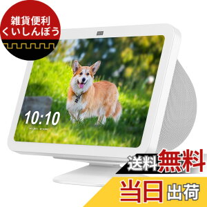�y���������zPlusAcc Show 8 ��3����p���X�^���h - �V���[ 8 ��O����p���z���_�[�A�N�Z�T���[ iPhone 15/14/13/12 ���f���ɑΉ��p�x�����X�^���h ����~�߃x�[�X ���萫������ �ȒP���t�� ��