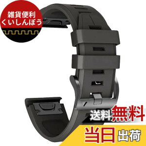 �y���������z[XYTYJQ] for ���v�o���h �V���R���E�H�b�`�o���h 22mm GARMIN (�K�[�~��) Fenix 7X 6X 5X 5 6 �V���R�� �X�g���b�v ���[�v �X�|�[�c�o���h ���v�x���g �h���� �K�[�~�� �p �����o���h(�u���b