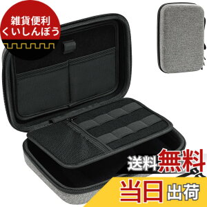 �y���������zProCase �K�W�F�b�g�|�[�`�A�h�����̂���EVA�ށA��e�ʁA3�w�d�g�� MacBook �A�_�v�^�E Magic Mouse 2�E USB Flash Disk�ESD���[�A�X�}�z�E�^�u���b�g�[�d�E�P�[�u���̏�������APC���ӃA�N