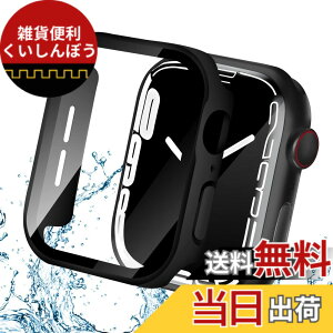 �y���������z�y2024���ǃ��f���zCABOBE �Ή� �A�b�v���E�H�b�` �J�o�[ 44mm IP68 �h���P�[�X 3D���p�G�b�W�f�U�C�� �A�b�v���E�H�b�`SE2/SE/6/5/4 �P�[�X Apple Watch SE2/SE/6/5/4 �P�[�X �Ή� Apple Watch �J�o