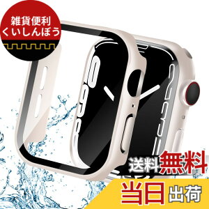 �y���������z�y2024���ǃ��f���zCABOBE �Ή� �A�b�v���E�H�b�` �J�o�[ 40mm IP68 �h���P�[�X 3D���p�G�b�W�f�U�C�� �A�b�v���E�H�b�`SE2/SE/6/5/4 �P�[�X Apple Watch SE2/SE/6/5/4 �P�[�X �Ή� Apple Watch �J�o