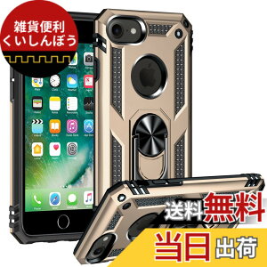 �y���������zPelanty for iPhone SE ��2���� 2020/ SE 2022 ��3���� �P�[�X�����O for iPhone 7/ 8/ 6/ 6s �w�ʃJ�o�[ �l�CTPU+PC �A�[�}�[�J�o�[ 360°��] �ԍڃz���_�[�Ή� �ϏՌ� ���u���X�^���h�@�\ �A�C�t�H
