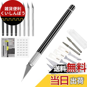 �y���������zGOKEI �_�C�������h���X�� �������X�� �y9��ނ̑ւ��n�� 9�{�z���_�[ ���d�ɔ����X�� 0.6mm�z �z�r�[�p���X�� �_�C�������h�d�����X�� �o����� �₷�� �v�����f�� �H�� �V���[�v