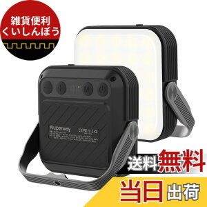 �y���������zSUPERWAY 20000mAh led �����^��QC 3.0/22.5W 2024�V�o�� 1600���[���� �l�F�ؑ� �����F �����F �d���F �ԐF�_�� SOS IP65 �h�� �h�ЃO�b�Y �A�E�g�h�A ���C�g �d�C�ʋP�x�����\�� ���F/�P�x�L