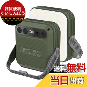 �y���������zSUPERWAY 20000mAh led �����^��QC 3.0/22.5W 2024�V�o�� 1600���[���� �l�F�ؑ� �����F �����F �d���F �ԐF�_�� SOS IP65 �h�� �h�ЃO�b�Y �A�E�g�h�A ���C�g �d�C�ʋP�x�����\�� ���F/�P�x�L