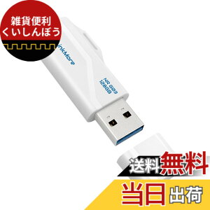 �y���������zLinkMore NR G03 128GB USB������ USB3.2�y�ő�Ǎ�100MB/s�z