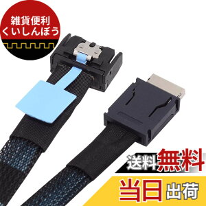 �y���������zNFHK PCI-E 5.0 Mini Cool Edge IO MCIO PCI-E 4i 38�s�� �I�X - SFF-8611 Oculink 4X �G�N�X�e���_�[�P�[�u�� 50cm