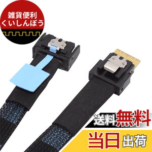�y���������zNFHK PCI-E 5.0 Mini Cool Edge IO MCIO PCI-E 4i 38�s�� �I�X - SFF-8654 �X�������C�� 4X �G�N�X�e���_�[�P�[�u�� 50cm