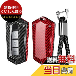 �y���������z[T-carbon]���Y�p �L�[�P�[�X �L�[�J�o�[ GT R R35 �Z���i �G���O�����h �X�J�C���C�� �}�[�` �L���[�u �m�[�g �G�N�X�g���C�� �f���A���X/�����[�m �f�B�A�i ���f�B�I �V���t�B �e�B
