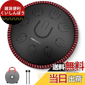 �y���������zMOOZICA 14�C���` 35cm �X���b�g�h���� �^���O�h���� 18���� D�Z�� 440Hz �n���h�p�� �X�`�[���^���_�� �I�N�^�[�u�{���f�U�C�� �ґz ���K �T ���y�Ö@ �Ŋy�� �}���b�g ���{�������
