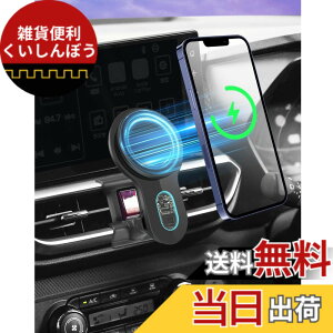 �y���������z�y���C�Y��p&���C�����X�[�d�zLUWU ���C�Y 200�n��p �X�}�z�z���_�[ �}�O�l�b�g�� ���C�����X�[�d ���C�Y �ԍڃz���_�[ magsafe�Ή� ���C�Y �X�}�z�X�^���h ���� iphone12�V���[�Y