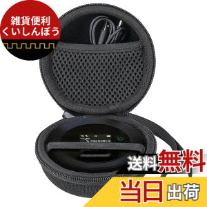 �y���������z(�P�[�X�݂̂̔̔�)�|�P�b�gWiFi 365�`���[�WWiFi 100GB/60GB/30GB/20GB Macaroon SE ���o�C�� ���[�^�C�u���b�N-Khanka