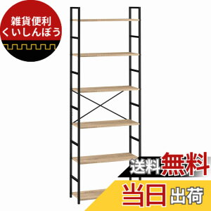 �y���������zXINYF ������� �I �X�����I ���b�N �{�I B6-58.5-23.5-MI