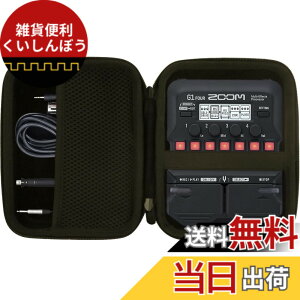 �y���������zWAIYUJP���[�P�[�X�݊��� ZOOM B1/G1/A1 FOUR �Y�[�� �M�^�[�p�}���`�G�t�F�N�^�[ �ی���[�P�[�X (ZOOM B1)