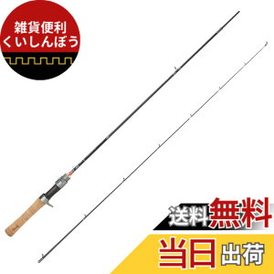 �y���������zAbuGarcia (�A�u�K���V�A) �g���E�e�B���}�[�L�X �A�X���C Troutin Marquis Asrai TMAC-522L �l�C�e�B�u�g���E�g �ފ� �ނ�� �g���E�g���b�h 2�s�[�X