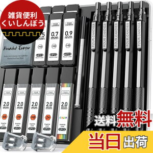 �y���������zFour Candies �������V���[�v�y���V�� �Z�b�g 0.5mm�A0.7mm�A0.9mm �e1�{ & 2mm 2�{ 420�{����V���[�c�i4B�A2B�AHB�A2H�A�J���[�j �A�[�g ���} �X�P�b�` ���[��Z�b�g �u���b�N