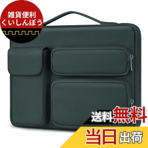 �y���������zMOSISO �p�\�R���P�[�X 360�ی색�b�v�g�b�v�X���[�u�o�b�O�A�Ή��@�� MacBook Air/Pro�A13-13.3 �C���` �m�[�g�p�\�R���A�Ή��@��MacBook Pro 14�C���` M5 M4 M3 M2 M1�A���J�� ���b�Z���W���[