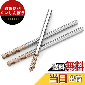 �y���������zCleqee �X�N�G�A �G���h�~�� �n�a5mm x �n��20mm x �S��100mm x ���a5mm3�Z�b�g 4���n TiAlN�R�[�g ���d �X�N�G�A �G���h�~�� ���H�p�J�b�^�[ �����x �ėp�������H