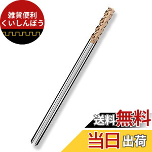 �y���������zCleqee �X�N�G�A �G���h�~�� �n�a4mm x �n��12mm x �S��75mm x ���a4mm 4���n TiAlN�R�[�g ���d �X�N�G�A �G���h�~�� ���H�p�J�b�^�[ �����x �ėp�������H