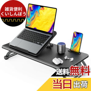 �y���������zSAIJI �X�^���f�B���O�f�X�N ��� �m�[�g�p�\�R�����~���e�[�u�� �y�� 6�i�K�܏�݃e�[�u�� ���� �V�T�C�Y56.8x28cm ���~�͈�12-42cm �֗��Ȏ��[ �g���s�v �p�x���߉\�ȃ��b�v�g