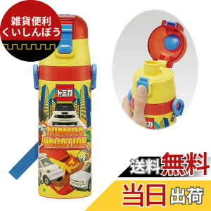 �y���������z�X�P�[�^�[(Skater) ���� �q���p ������ 470ml �g�~�J 24 �j�̎q �ۗ��p �X�e�����X �y�ʃ^�C�v waterbottle �X�|�[�c�{�g�� �L�b�Y ���ǂ� ���r SDC4-A