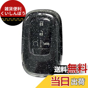 �y���������z[YANMW] N-BOX �J�X�^�� JF5 JF6 �L�[�P�[�X �K���z���_ �V�^�X�e�b�v���S�� �L�[�J�o�[ NBOX JF5 JF6 �V�r�b�N ZR-V ���F�[�� ���߂� �L�[�z���_�[ (�u���b�N)