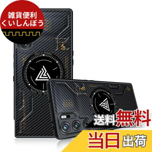 �y���������zRedmagic 9 Pro �Ή� �p �M���U �P�[�X �ی�J�o�[ �yNOUKAJU�z �Q�[���p�g�ѓd�b�̕ی�P�[�X �N�[���_�E�� ��G�肪�ǂ� �����h�~ �Ռ��z�� �ϖ��C �S�ʕی� �y�� ���^�i�����t���X