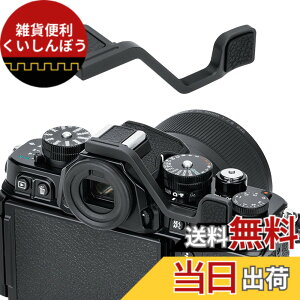 �y���������zJJC �T���O���b�v �T�����X�g �j�R�� Nikon Z f ZF �J�����K�p �����ȒP �J�����z�[���h�������߂�