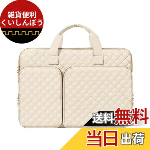 �y���������zMOSISO 360 �ی� PC�P�[�X 13.3�C���`�A13-13.3�C���` ���b�v�g�b�v�o�b�O �Ή��@�� MacBook Air/Pro 13�A�Ή��@�� MacBook Pro 14 M5 M4 M3 M2 M1�A2�|�P�b�g �� �����t �� �x���g�t�� �����` �L