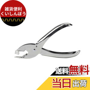 �y���������zDFsucces �z�b�`�L�X �����[�o�[ �z�`�L�X�j�O�� ���̑����͂���܂��� �莝���^ �R���p�N�g �ėp�� ���[�� ���� ������ �j��� �z�`�L�X���� (�V���o�[)