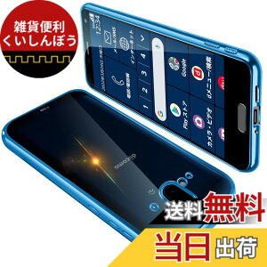 �y���������zONETIAOLONG �ɓK������Arrows F-52B �p�̃P�[�X �N���A �J�o�[ ���� �X�}�z�P�[�X �ϏՌ� �y�� ���b�L���H TPU ���^ �X�g���b�v�z�[���t�� ����~�� �����h�~�i�u���[�j