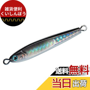 �y���������z�_�C��(DAIWA) �^���O�X�e���W�O TG�x�C�g180 PH�K�����^�O���[�x���[